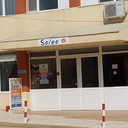 Гостевой дом Guest Soleo 3*